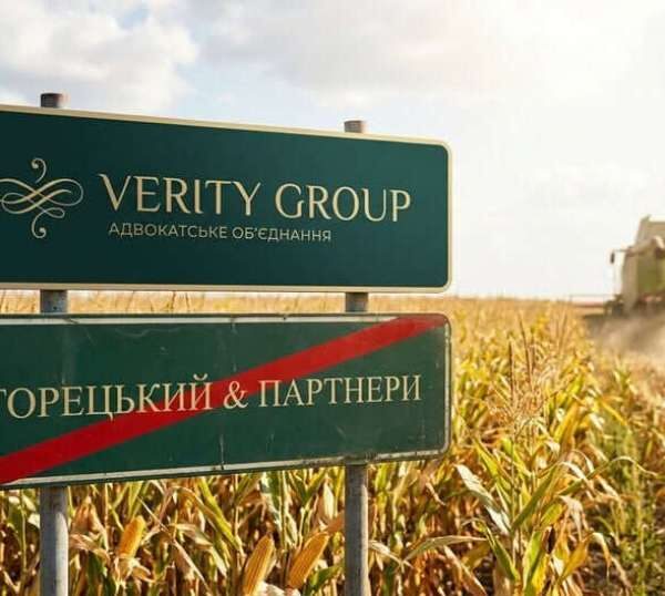 Бізнес Яковишина: мільярдна спадщина, 20 мільйонів доларів боргу та “привид” Горецького