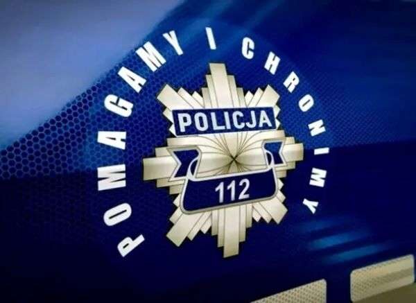 Напад на українських дітей у Польщі: причина – національна нетерпимість