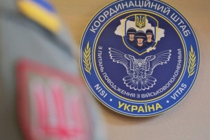 У Коордштабі попередили про листи від шахраїв родинам полонених
