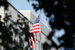 Азійські союзники сумніваються у здатності США протистояти Китаю - NYT