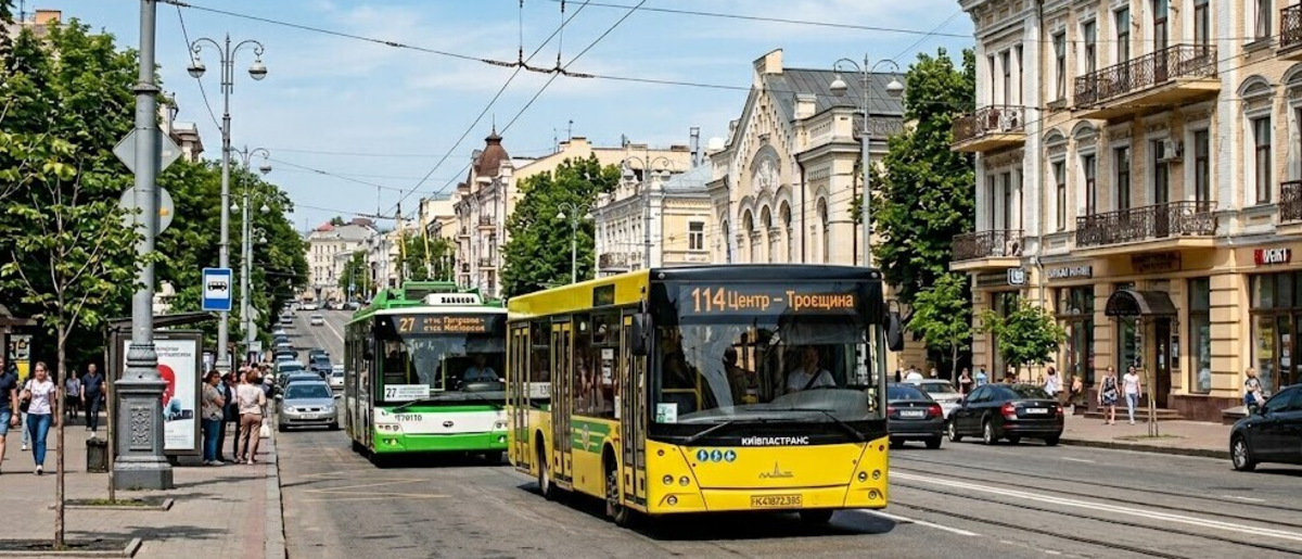 Фото до статті