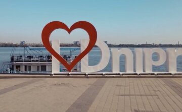 Прогноз погоди в Дніпропетровській області на тиждень з 14 по 20 серпня