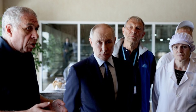 США підтримали Японію на тлі візиту Путіна на незаконно окуповані острови