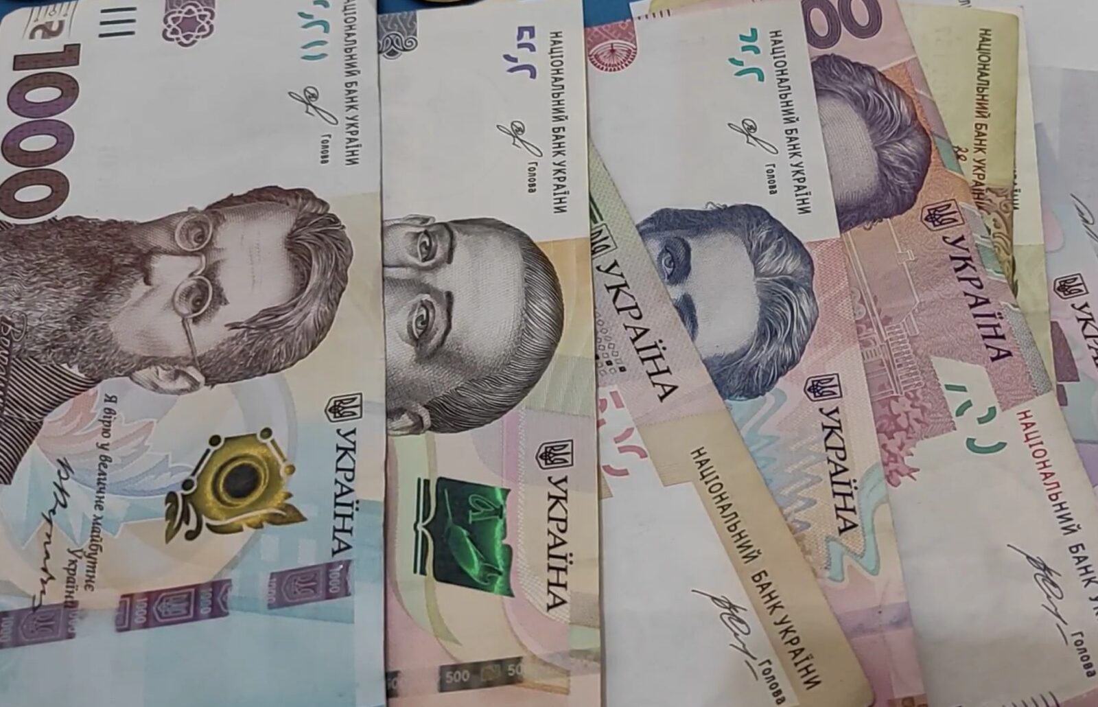 Фото до статті