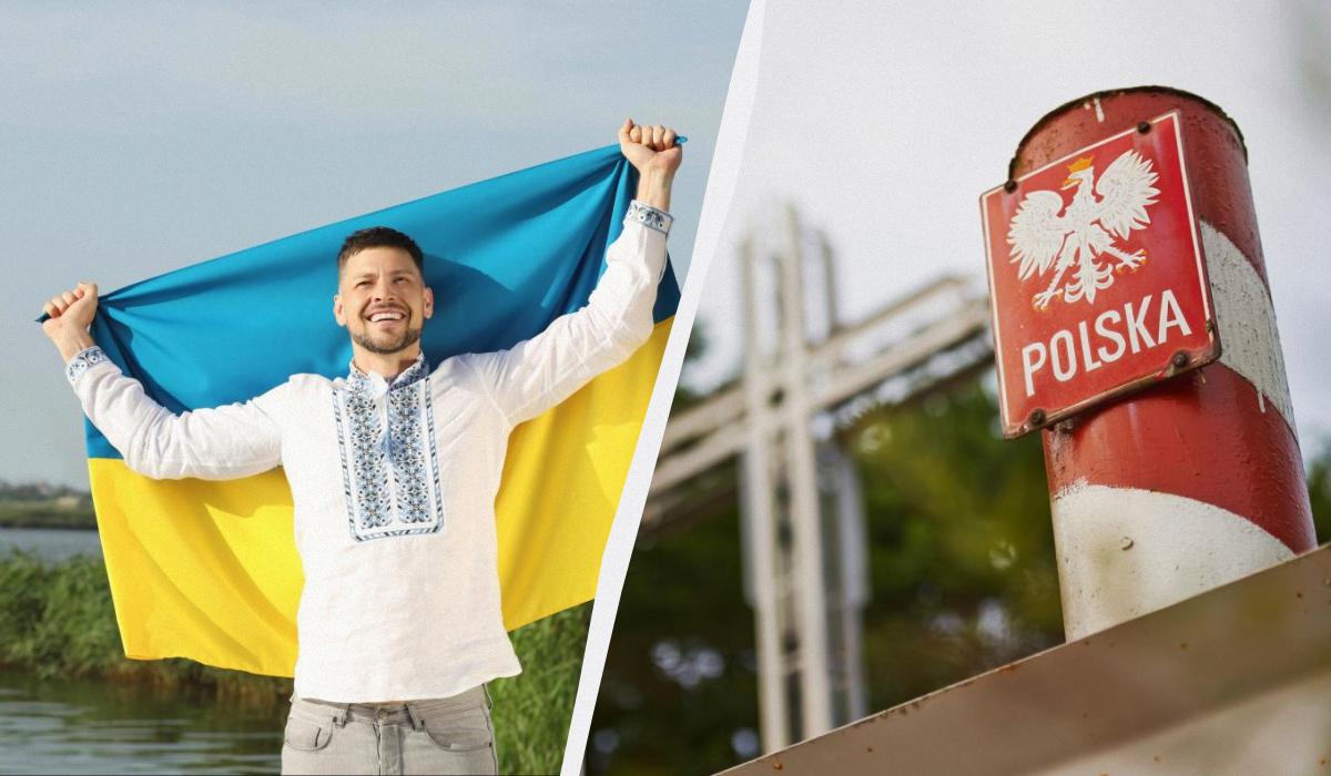 військовий облік