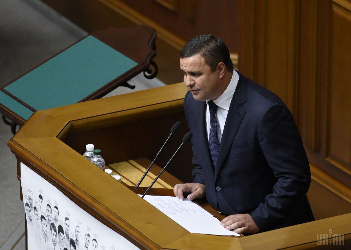 Операція Форест Гамп: суд відправив Микитася під варту та встановив заставу у 30 млн грн