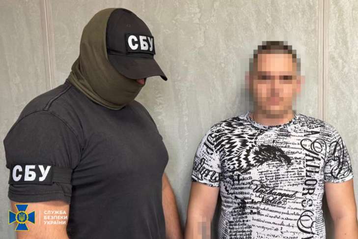 Фото до статті