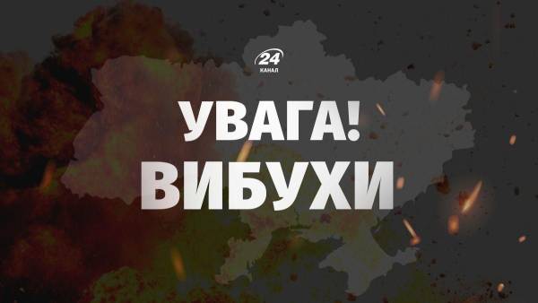Київ під ударом: столицю сколихнули вибухи від балістичних ракет