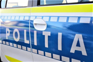 Поблизу узбережжя Румунії виявили уламки дрона