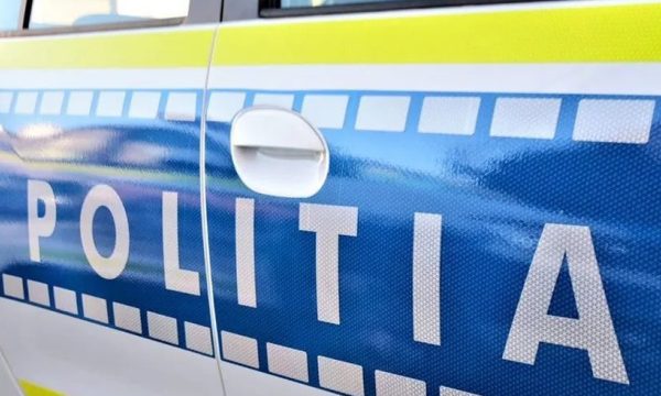 Уламки дрона знайшли біля узбережжя Румунії