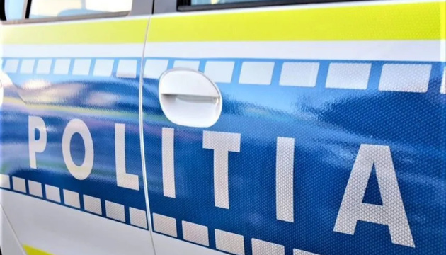 Поблизу узбережжя Румунії виявили уламки дрона