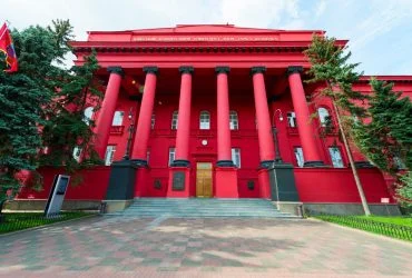 Вступна кампанія 2026: в МОН розповіли про найпопулярніші спеціальності та університети