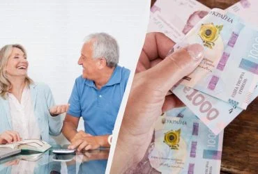 Пенсіонерам підвищать пенсію в 65 років: хто потрапив під перерахунок у 2026 році