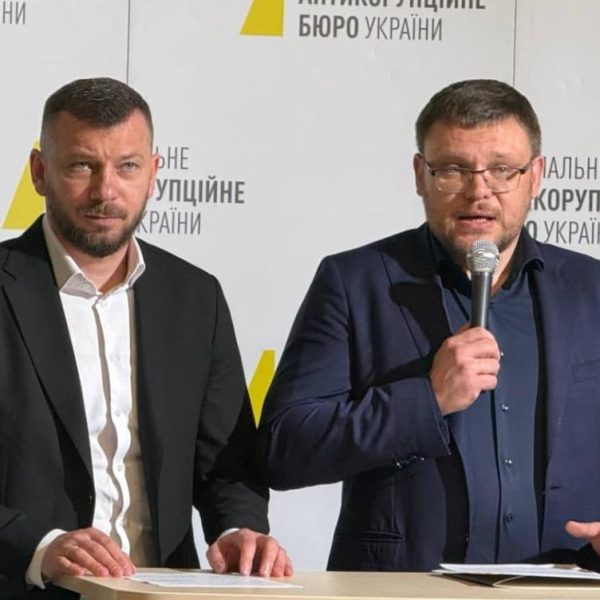 60% українців не довіряють НАБУ та САП