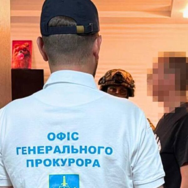 Українські шахраї привласнили 5,5 мільйона гривень громадян ЄС: з’явилися нові підозрювані