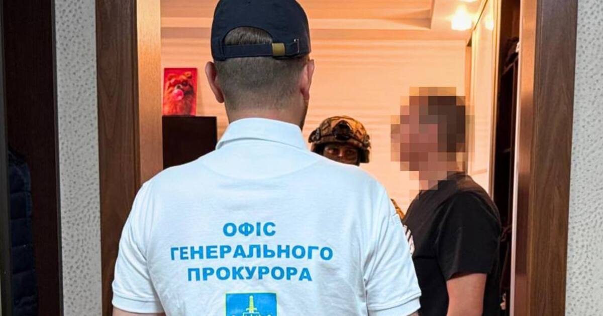 Фото до статті