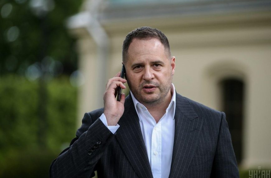 САП: Єрмаку дозволили поїздки по областях України