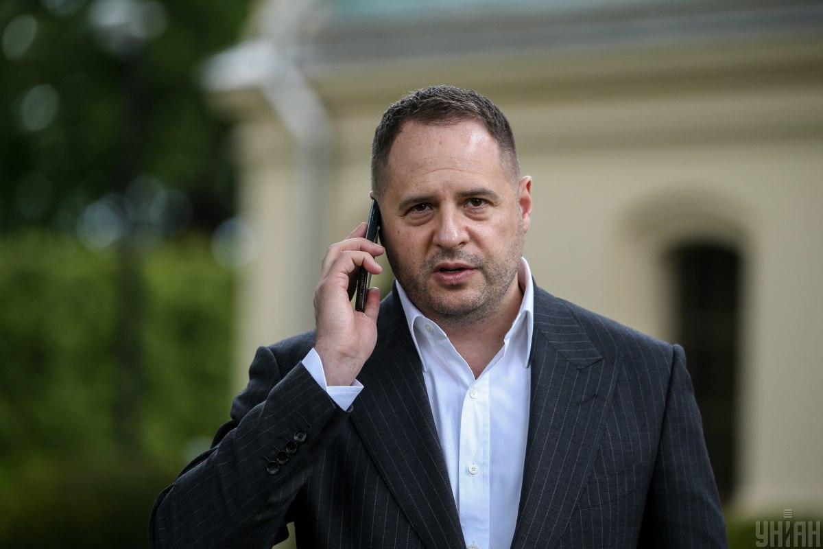 Суд дозволив Єрмаку їздити по різним областям України, - САП