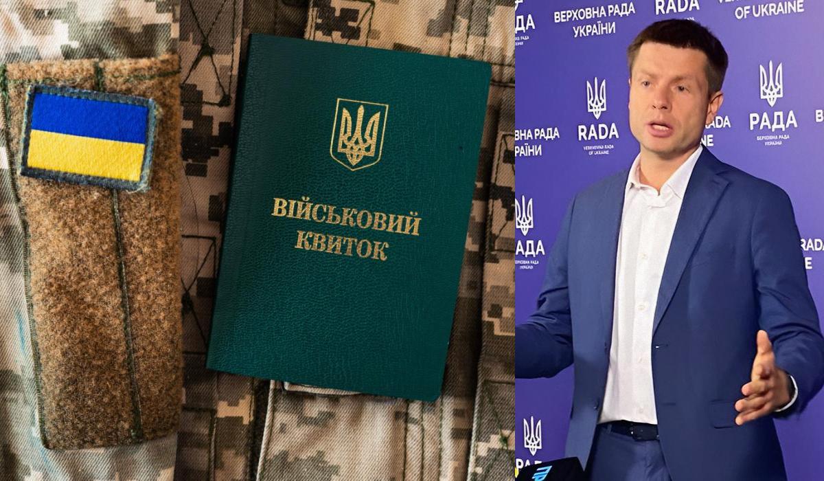 Відстрочка для чоловіків після народження дитини: автор законопроєкту розкрив деталі
