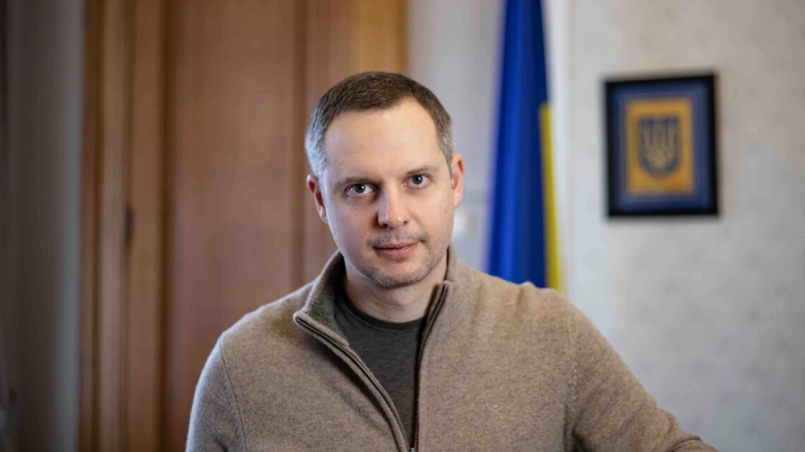 Фото до статті