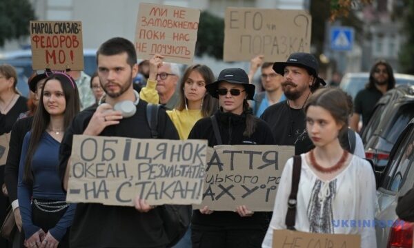 Мітинг у Києві вимагає звільнення Федорова