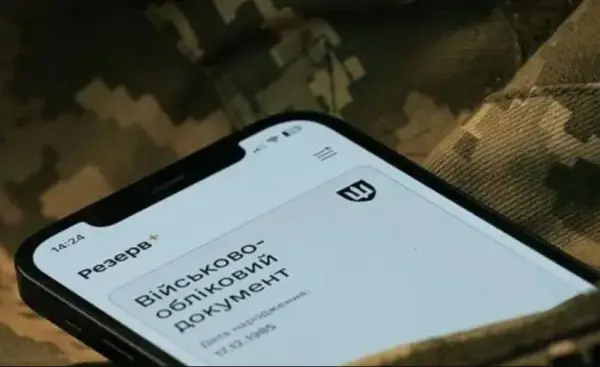 Українські консульства за кордоном розпочали перевірку військово-облікових документів громадян