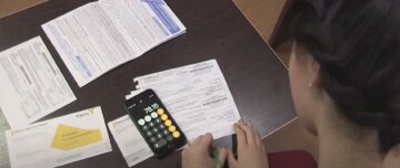 комуналка, комунальні тарифи, платіжки