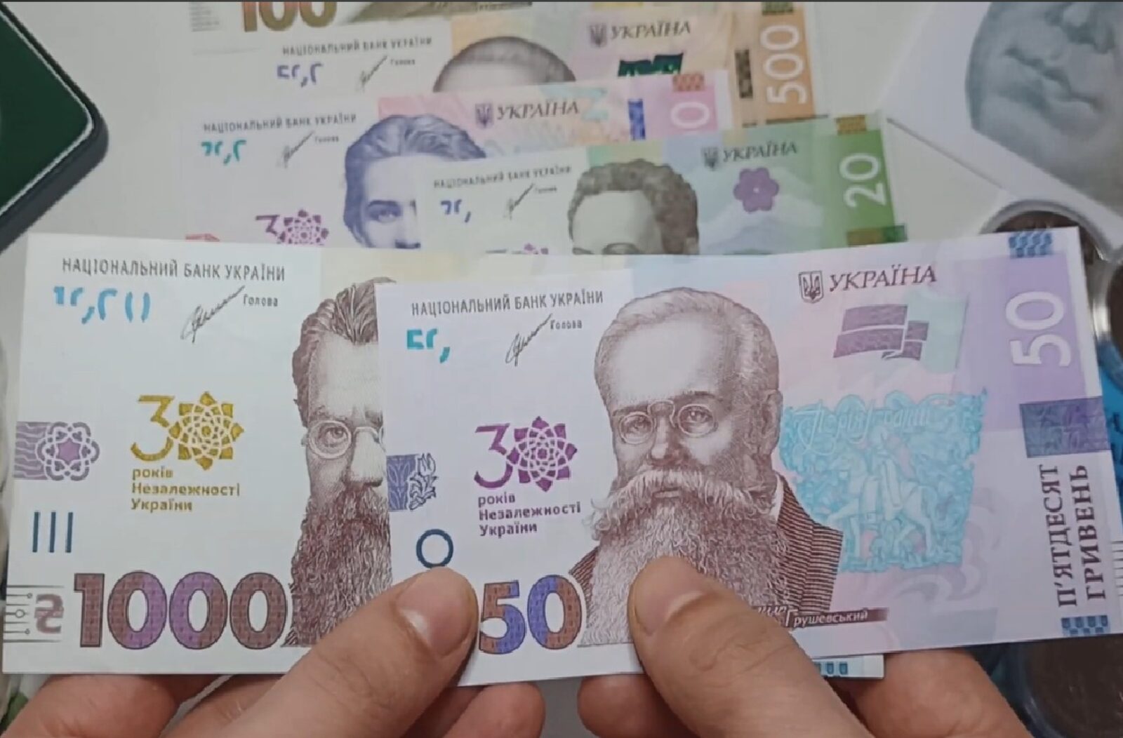 Фото до статті