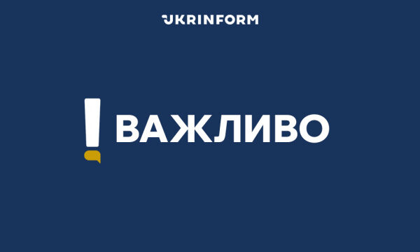 Зеленський: Україна провела унікальну операцію з ураження російської військово-морської бази в Новоросійську