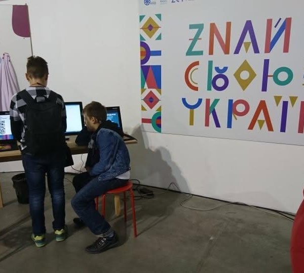 МОН, Музей Гончара та БФ “Коло” об’єдналися заради українських традицій у школах