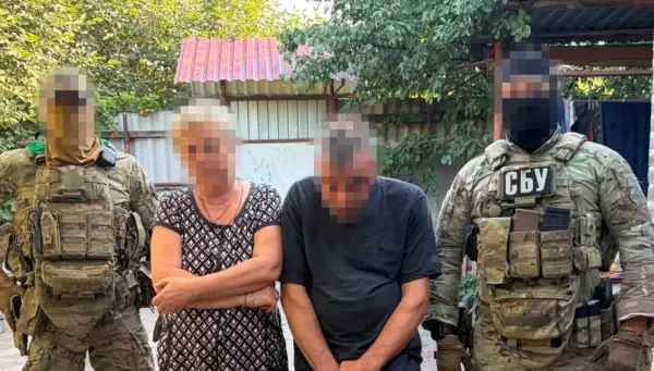 СБУ викрила чотирьох агентів ФСБ, які шпигували за Силами оборони на Донеччині