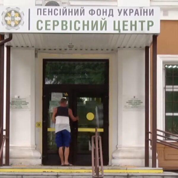 Пенсійний фонд підвищить виплати до 6200 гривень