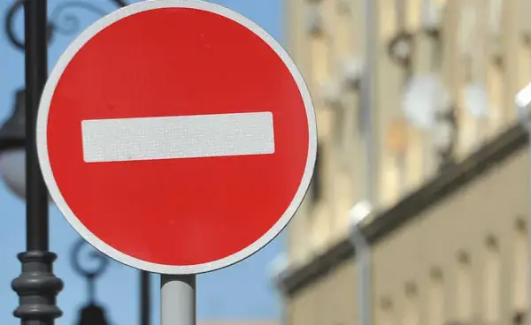 Рух у Києві обмежать через приїзд іноземних делегацій