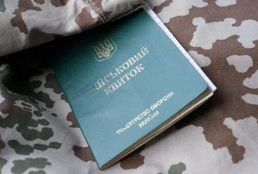 З 1 квітня не призвуть: хто має право на відстрочку або звільнення