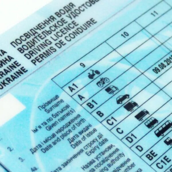 4 733 водії втратили посвідчення за два тижні
