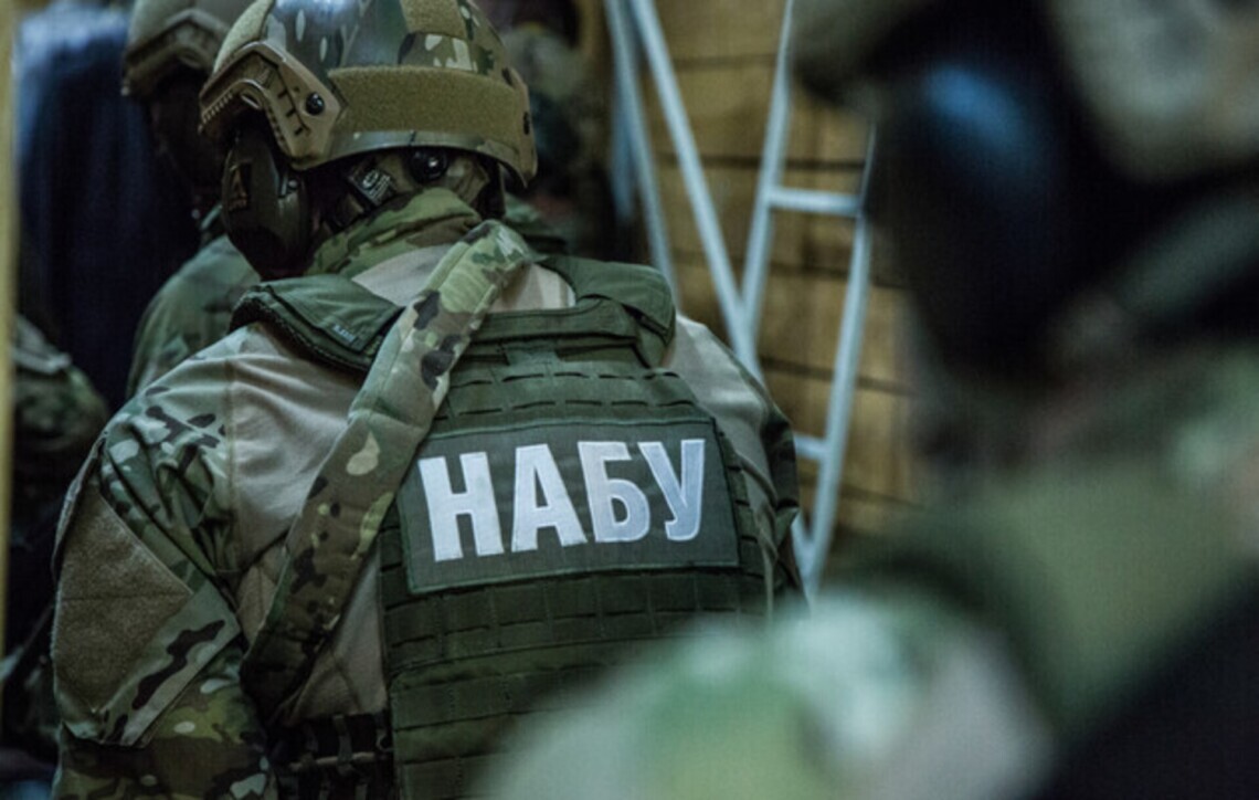 Операція «Форест Гамп»: НАБУ та САП розкрили нові деталі
