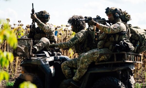 Україна відбиває 1626-й день оборони від російської агресії