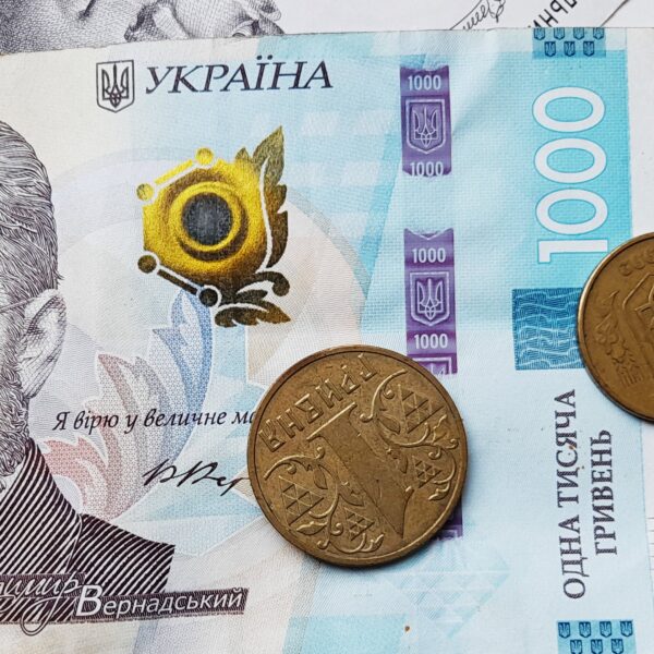 Пенсійний фонд назвав умови перерахунку пенсій з 1 вересня у Вінницькій області