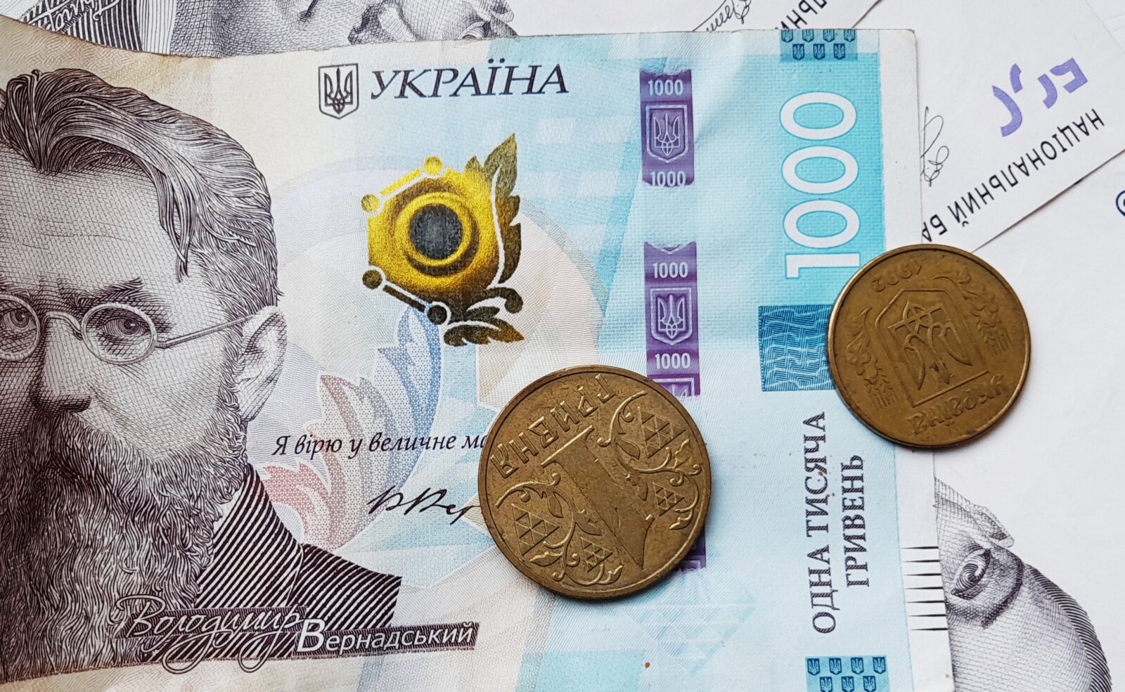 Фото до статті