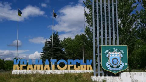 Краматорськ призупинив виплати за програмою єВідновлення для постраждалих від війни.