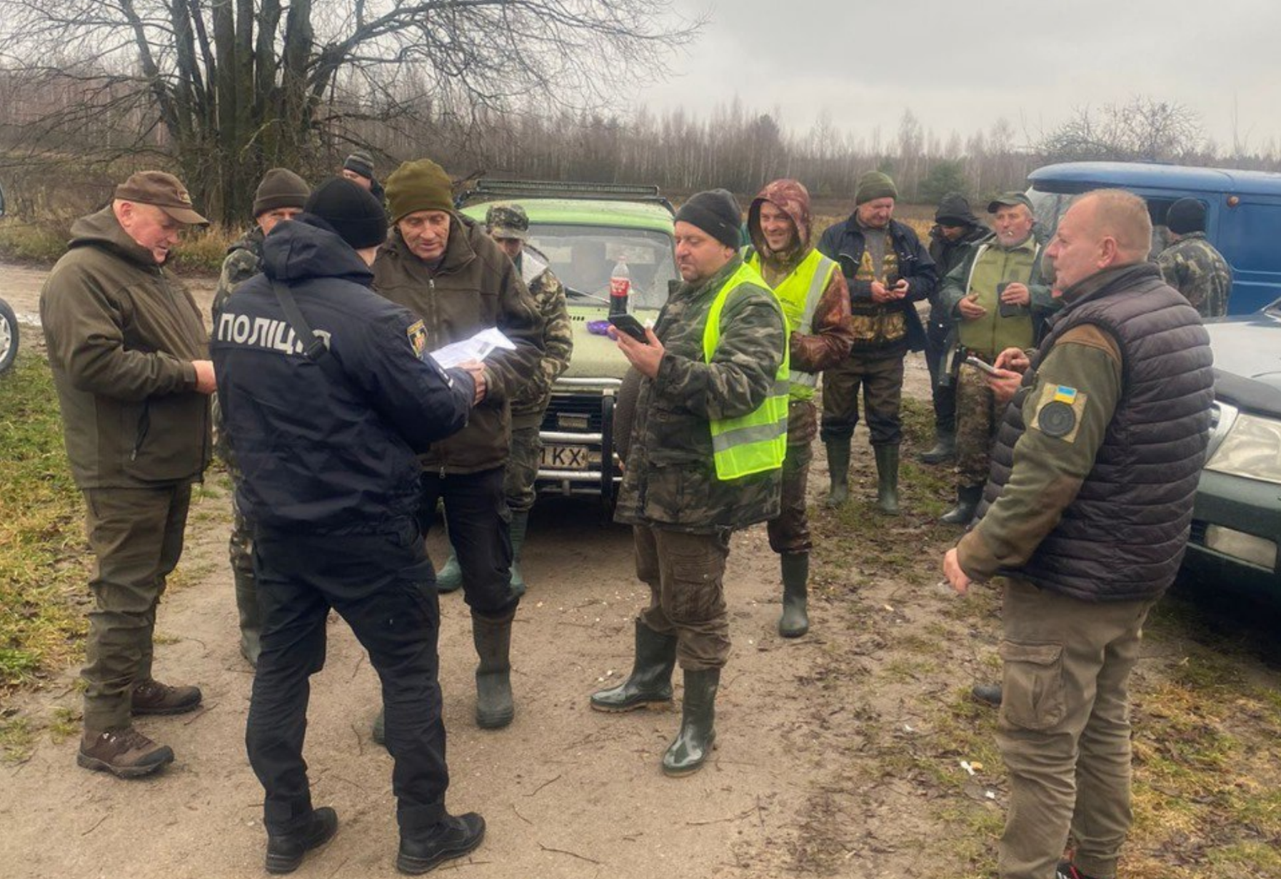 Фото до статті