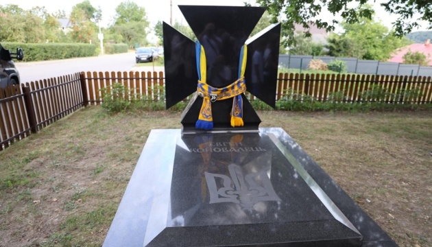 Пам’ятник з могили Євгена Коновальця у Роттердамі прибув на Львівщину