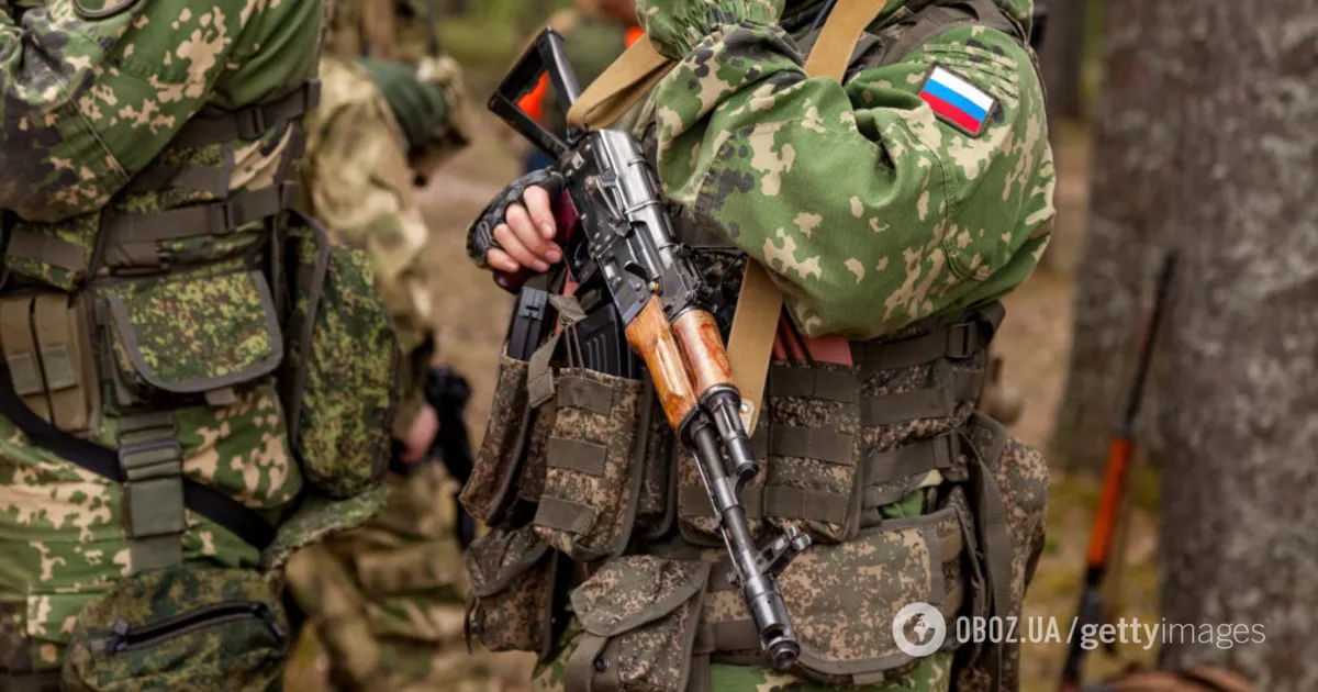 Фото до статті