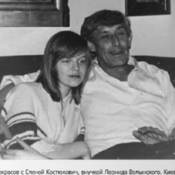 Олена Костюкович напише про Київ книгу, натхненну війною
