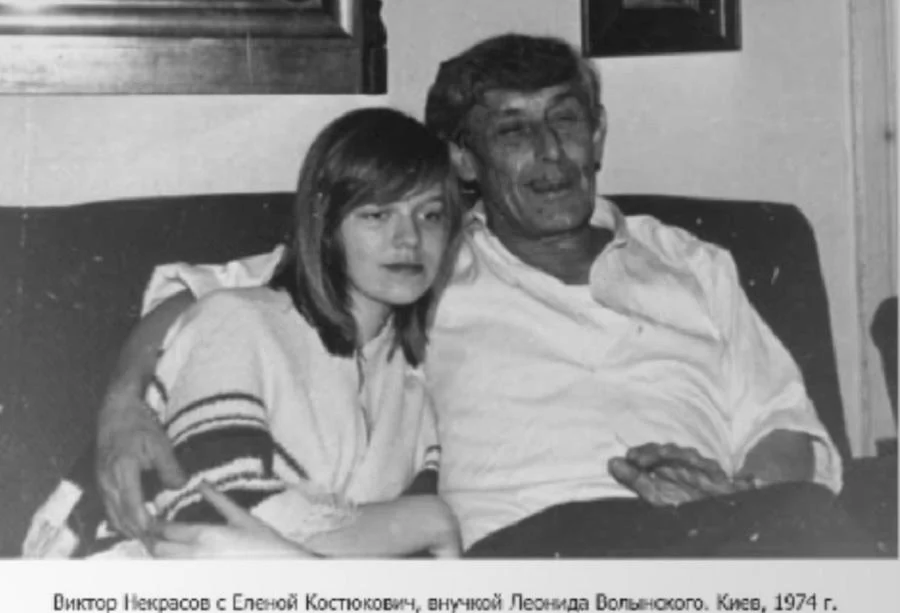 'Написати книгу про Київ мене спонукала війна. Навіть в Італії про неї думаєш і вдень, і вночі', - письменниця Олена Костюкович