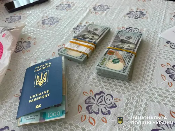 Печерськ: викрито схему подвійного продажу квартир на 175 мільйонів, фігурує ексдепутат
