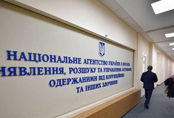 АРМА: Сервери атакували напередодні передачі активів Фрідмана