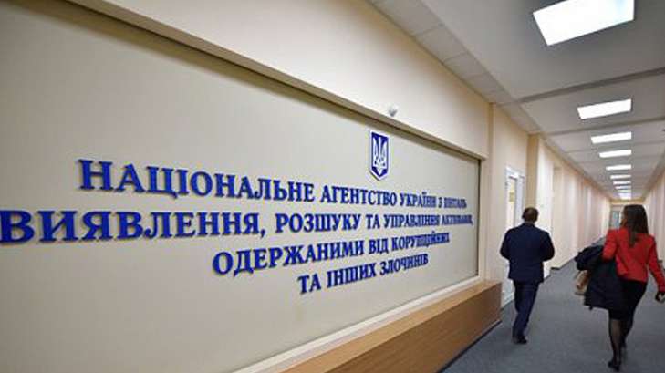 Фото до статті