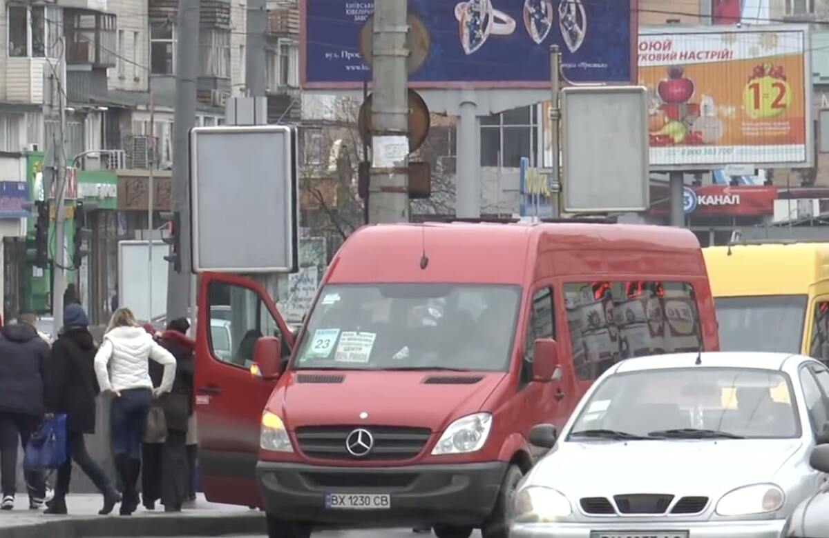 Фото до статті