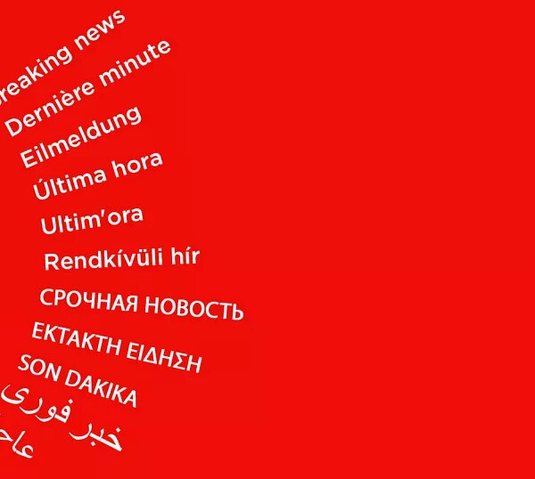 Євросоюз запроваджує нові правила для штучного інтелекту